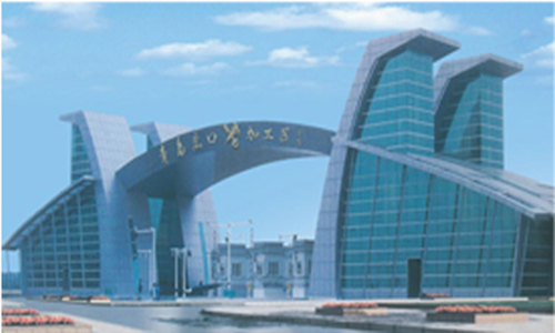 <strong>青島出口加工區(qū)海關(guān)系統(tǒng)</strong>