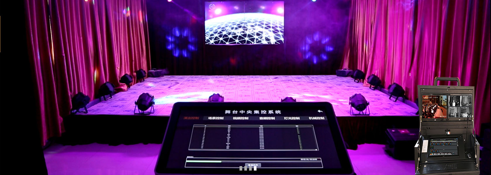 舞臺(tái)監(jiān)督